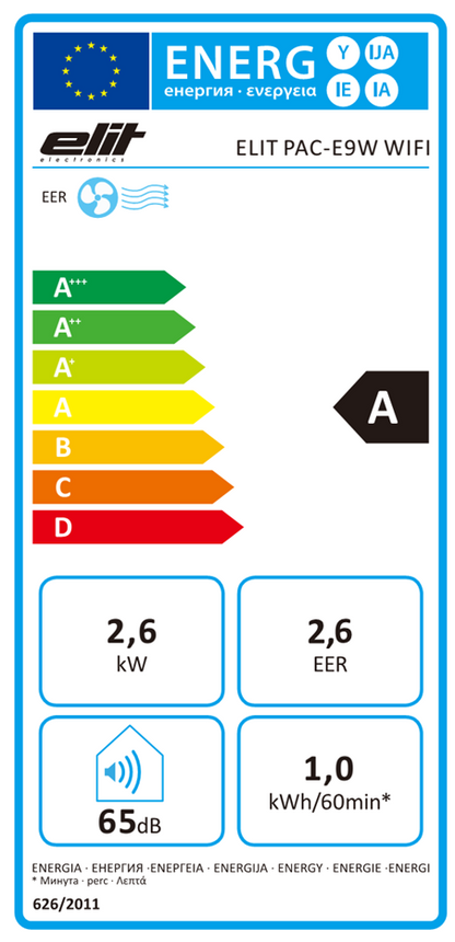 Elit PAC-E9W WiFi