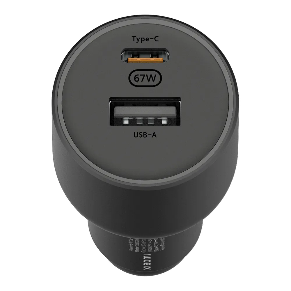 Car charger 67W with fast charging from Xiaomi