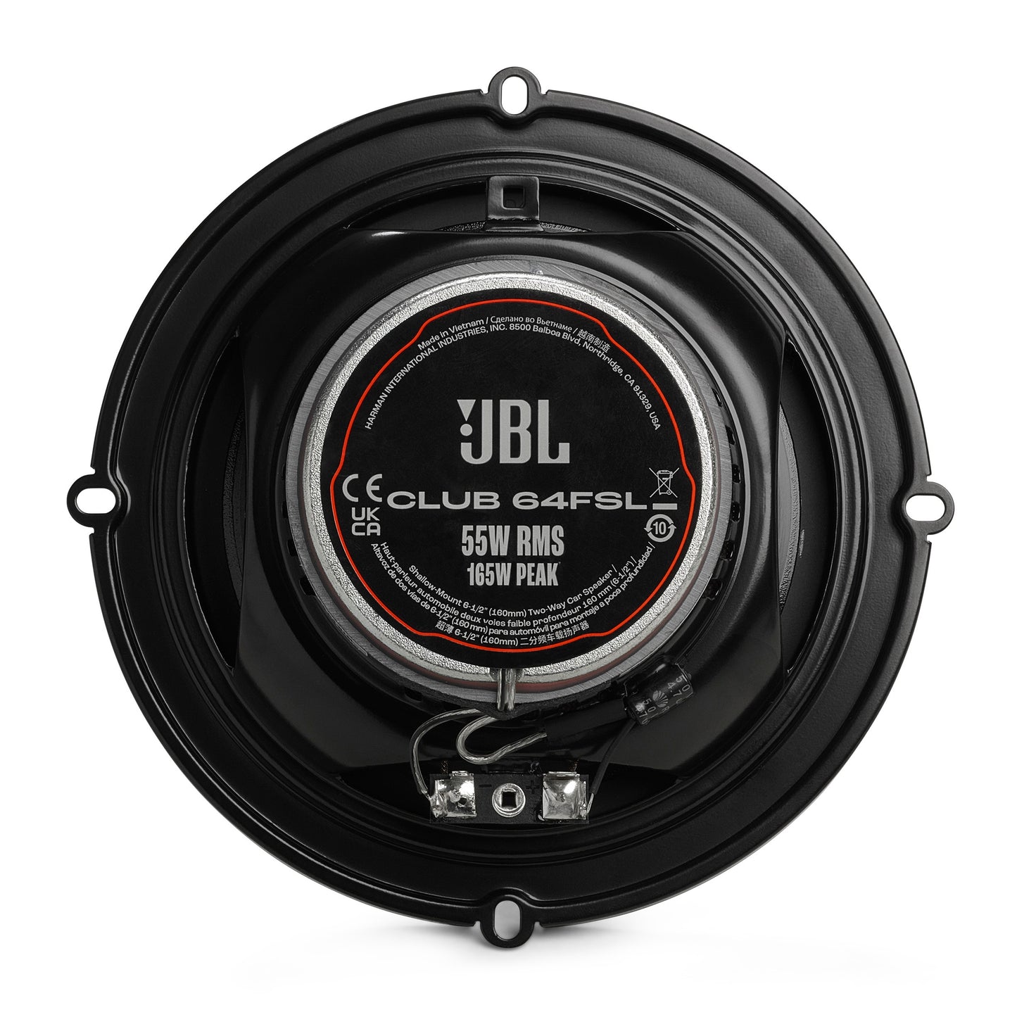 Автомобильная акустика JBL Club 64FSL Shallow-Mount, 16 см, 2-полосная, коаксиальная