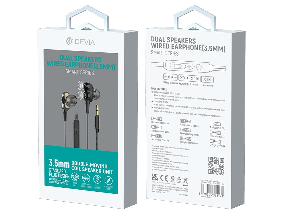 Проводные наушники серии Devia Smart с микрофоном, 3,5 мм, белые — высокое качество звука и комфорт