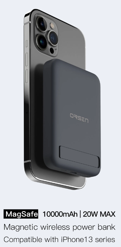 Wireless Magnetic Power Bank 10000mAh Black - Orsen EW52