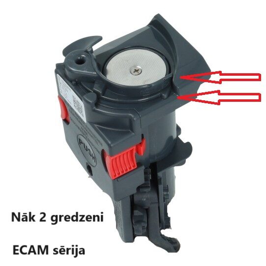 DeLonghi ESAM, ECAM, EAM sērija. Visi modeļi. Blīve - gredzens O-Ring. 5332149100