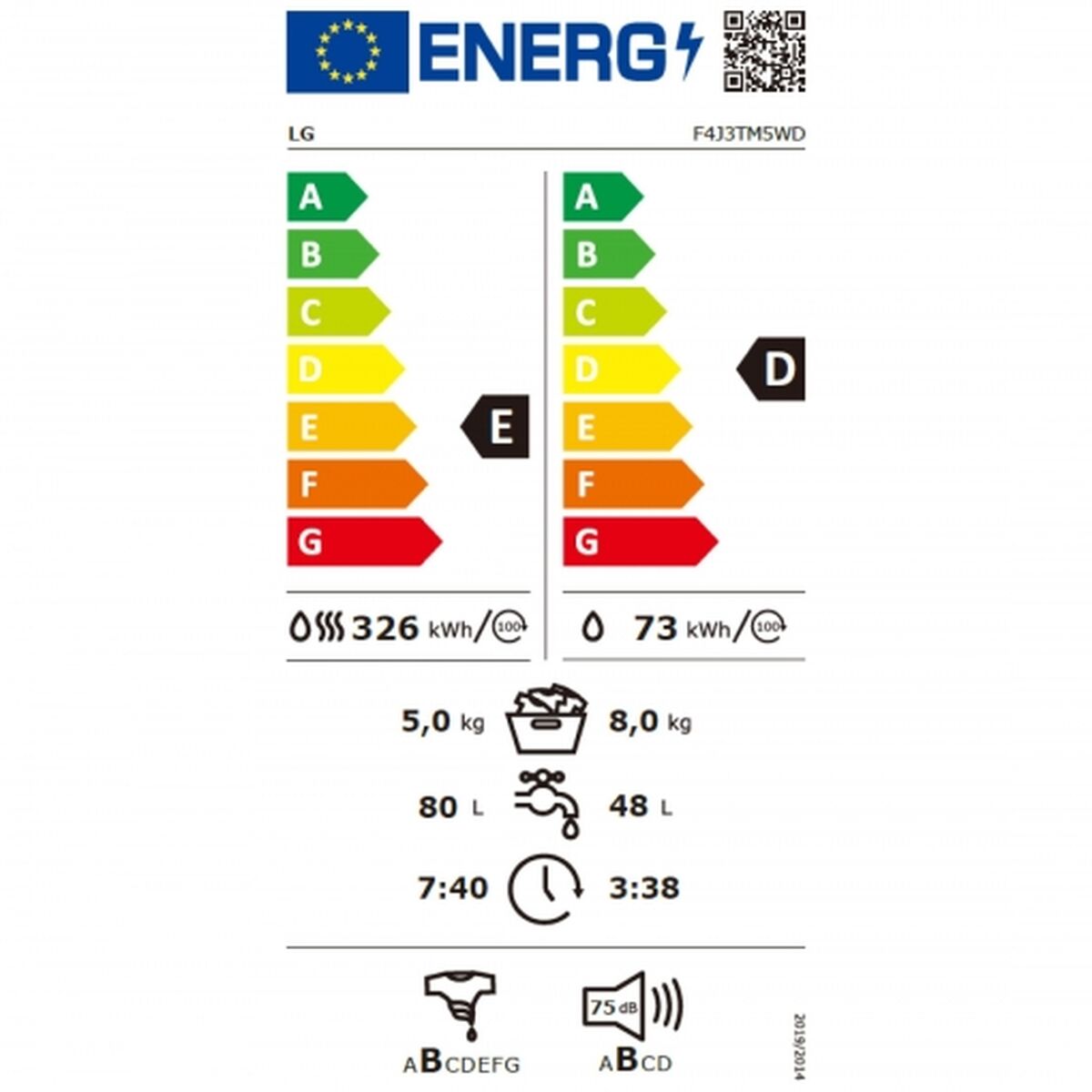 V6HFCF2B18193DE272FE58134BFD70604F2R3945066P2