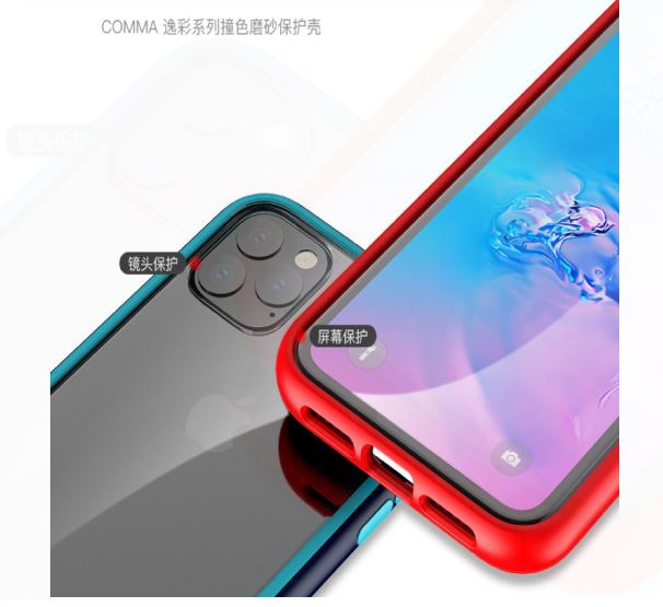 Элегантный защитный чехол с защитой на 360° Comma Joy iPhone 11 Pro, красный