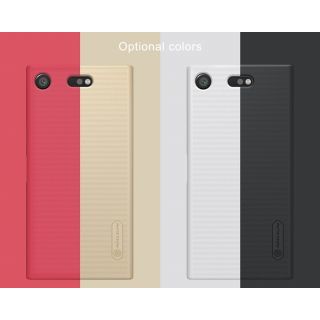 Polycarbonate cover gold Sony Xperia XZ1 - Nillkin