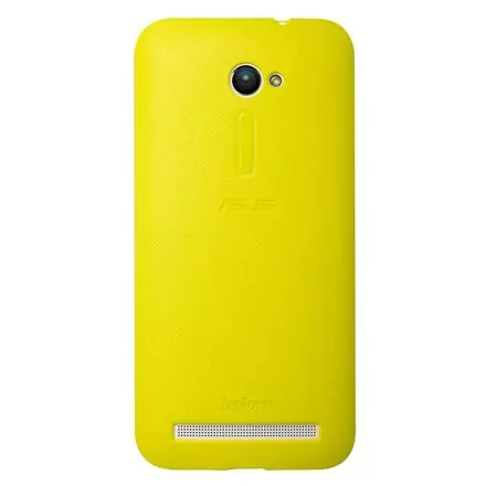 Yellow silicone cover for Asus ZenFone 2 (ZE550ML/ZE551ML)