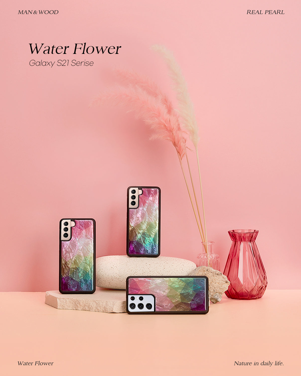 Protective cover with water flower motif for Samsung Galaxy S21+