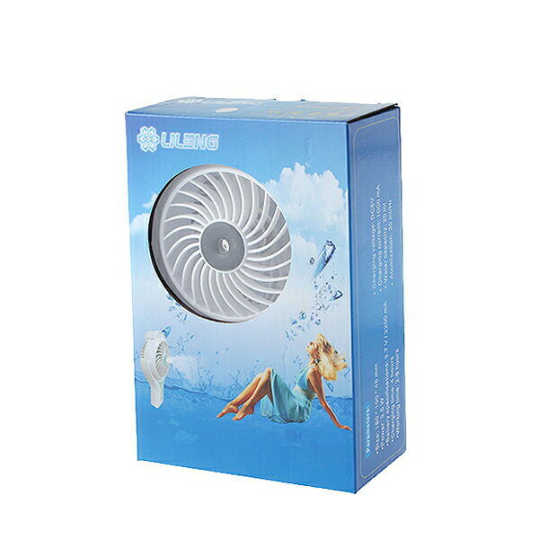 Handheld air humidifier with fan, LILENG-853