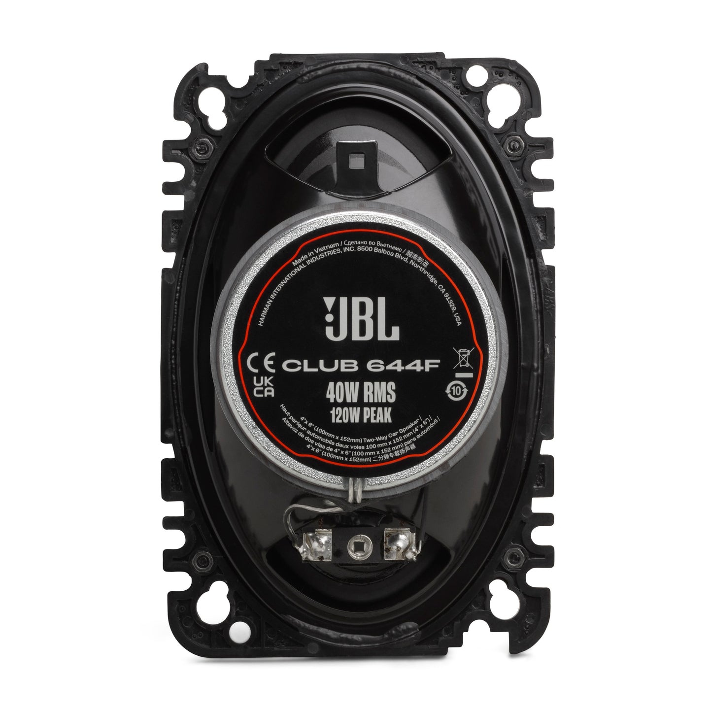 Two-way coaxial car speakers, JBL Club 644F, 10x15.2cm