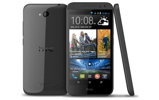 HTC D616h Desire 616 Dual SIM серый Б/у (класс:C) 